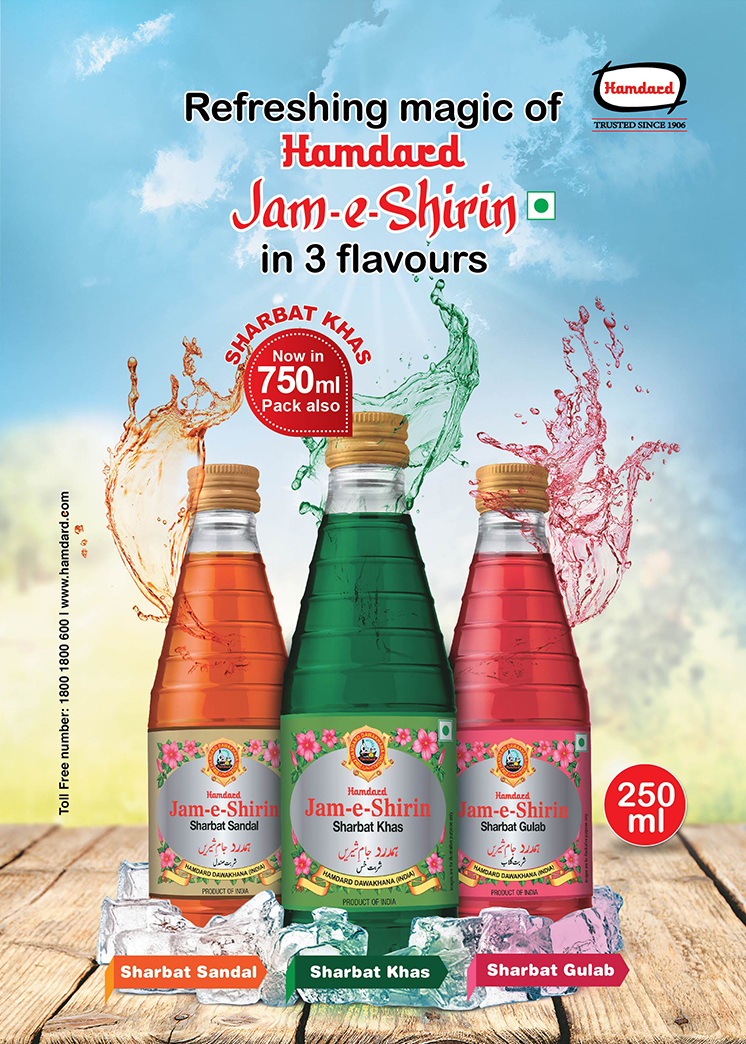 Jam-e-Shirin