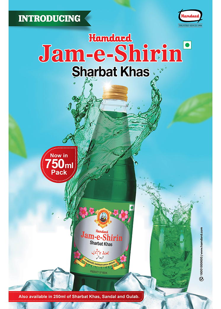 Jam-e-Shirin