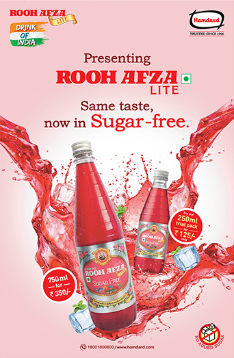 Roohafza Lite