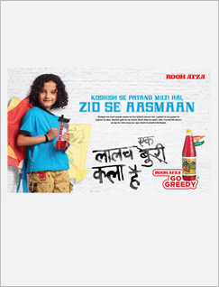 Print Ad-Rooh Afza